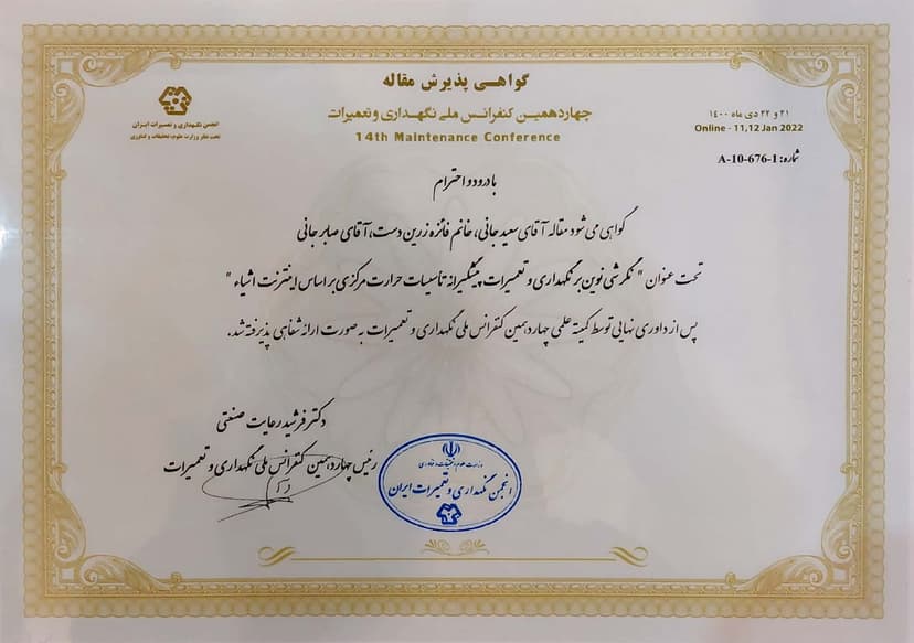 certifatesic2