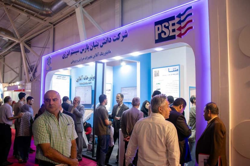 بیست و چهارمین نمایشگاه بینالمللی تأسیسات، تهویه مطبوع و سیستمهای سرمایشی و گرمایشی