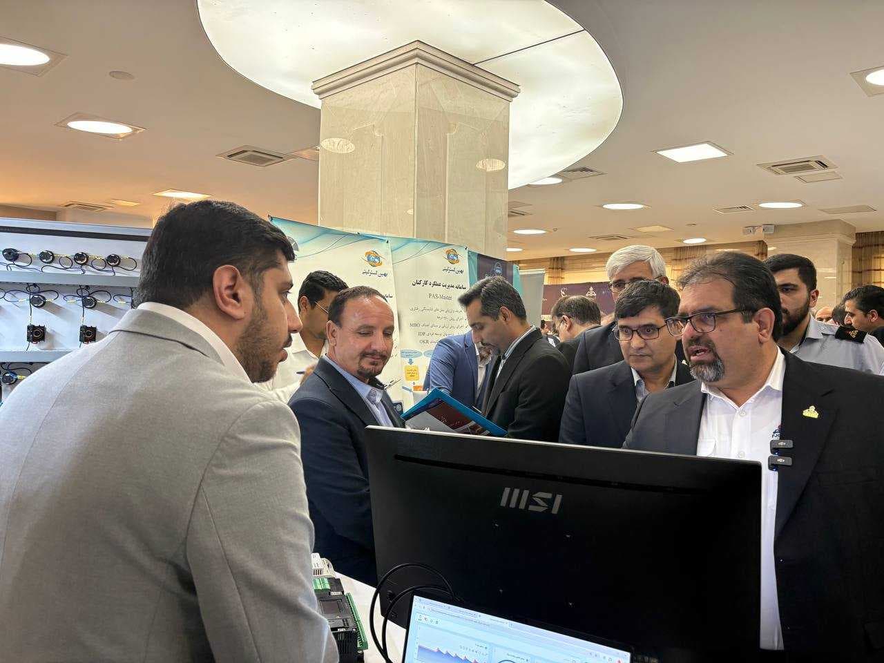 رویداد توسعه همکاریهای دانشبنیان باهدف تحول دیجیتال در صنعت گاز