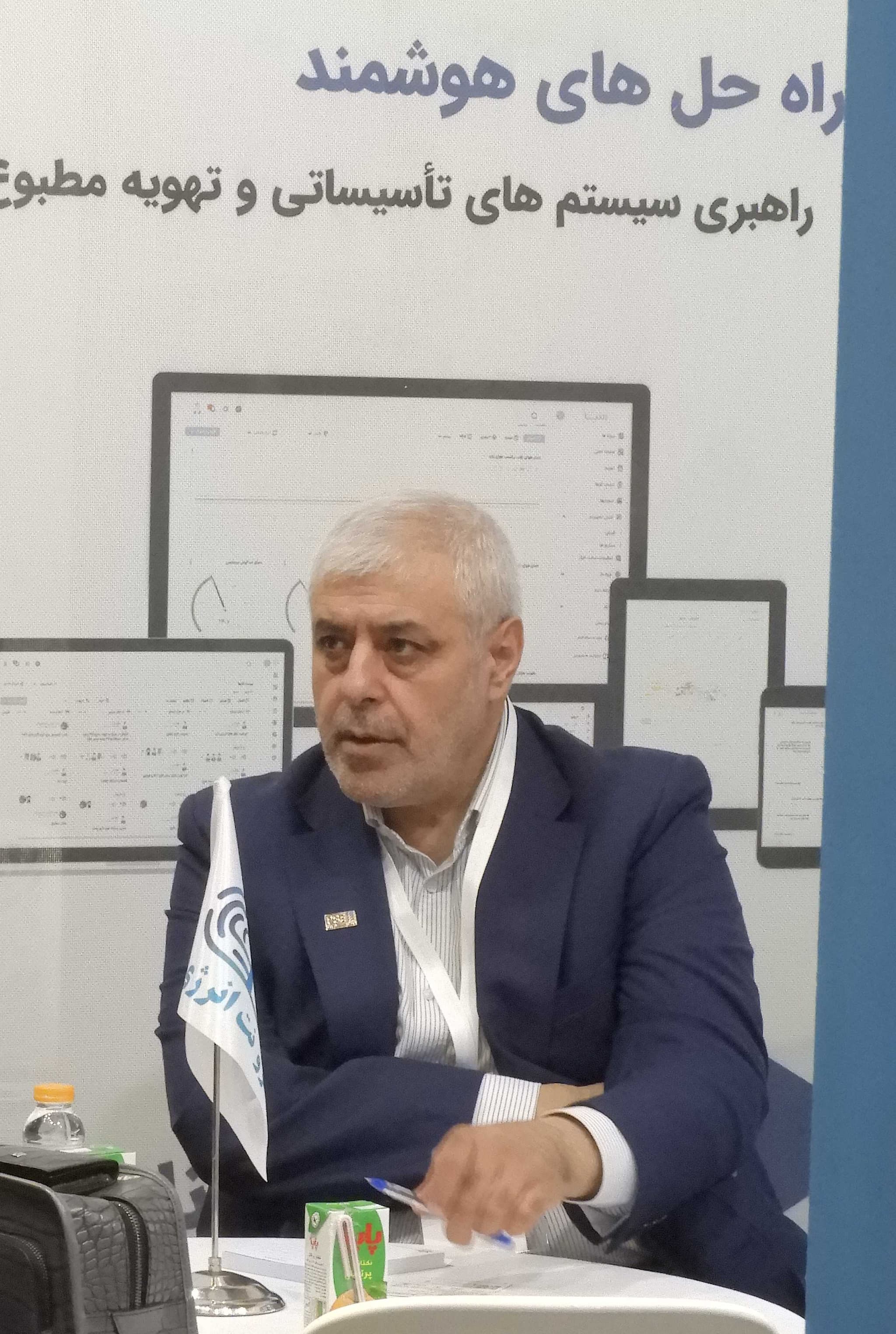 صرفهجویی در مصرف انرژی ساختمان با کنترل هوشمند تهویه